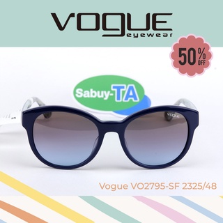 แว่นกันแดด Vogue VO2795-SF 2325/48