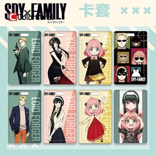 Colorcoral เคสพวงกุญแจ ลายการ์ตูนอนิเมะ SPY X FAMILY พร้อมสายคล้อง สําหรับใส่บัตรเครดิต บัตรประจําตัวประชาชน