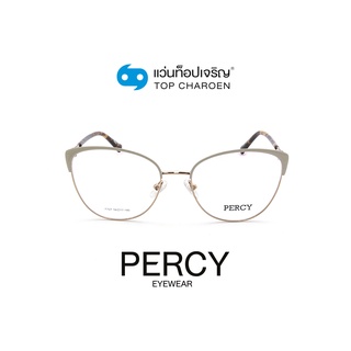 PERCY แว่นสายตาทรงCat-Eye F727-C3 size 54 By ท็อปเจริญ