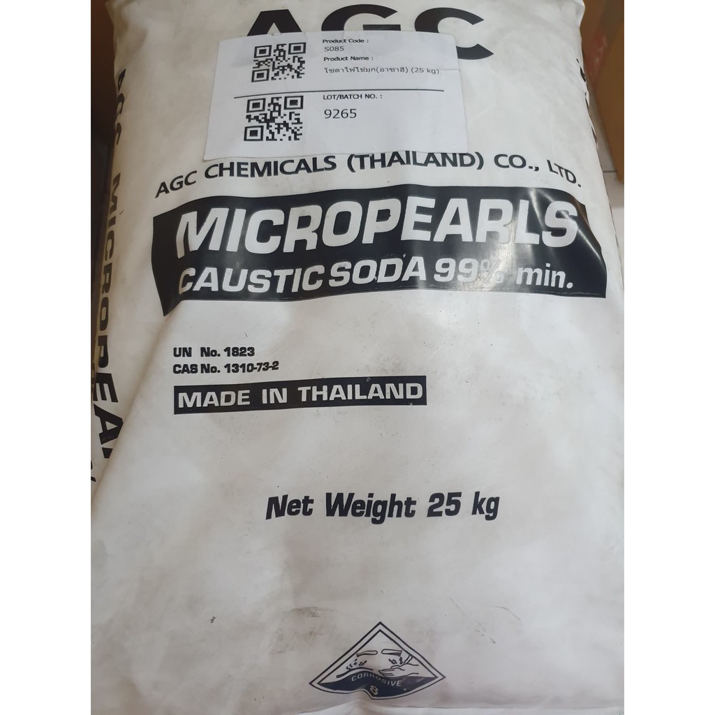 โซดาไฟไข่มุก NaOH Sodium Hydroxide Micropearl 99% ขนาด 1 กิโลกรัม [Exp May 25, 2027]