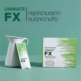 ผลิตภัณฑ์เสริมอาหารUNIMATE FX