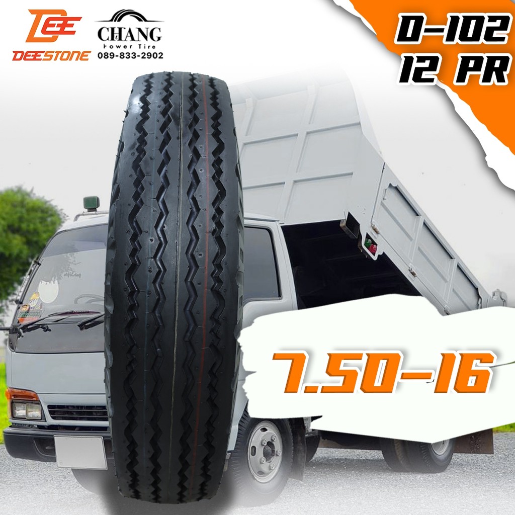 ยางรถหกล้อ 7.50-16 รุ่นD102 ยี่ห้อDEESTONE ดอกสร้อยล้อหน้า ยางใหม่
