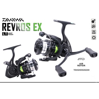 รอกสปิน Daiwa Revros EX LT 2020 ของแท้มีใบรับประกันทุกตัว