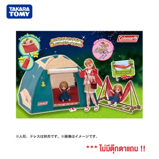 Takara Tomy ลิกกะจัง Licca Rika-chan Waku Waku Otomari Camping