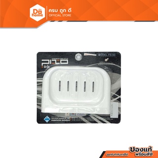 PIXO ที่วางสบู่ PVC รุ่น FS03 สีขาว |EA|