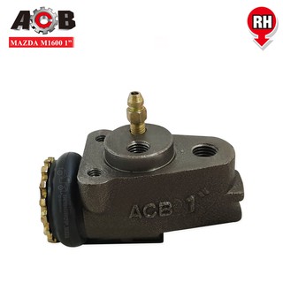 ACB กระบอกเบรคหน้า MAZDA M1600 1นิ้ว RH ข้างขวา,มีหัวไล่ลม (610) 1ลูก