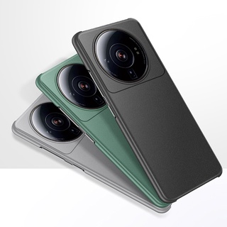 เคสโทรศัพท์มือถือหนังแข็ง สไตล์วินเทจ หรูหรา สําหรับ xiaomi 12S ultra funda 5G 12 s ultra