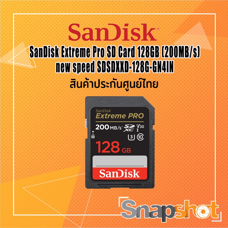 SanDisk Extreme Pro SD Card 128GB (200MB/s) New Speed SDSDXXD128G