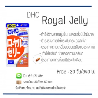 Royal jelly