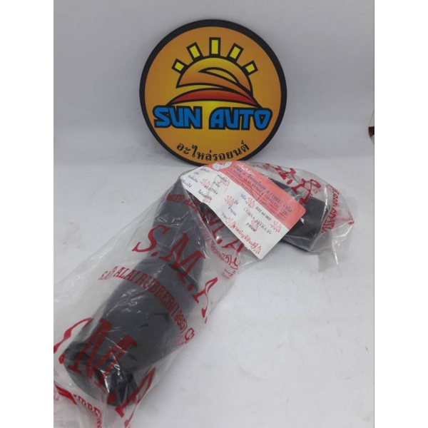 ท่อน้ำบน  OPEL   CORSA   ASTRA  8V   รูใน   32/40 มิล  ราคา   280  บาท