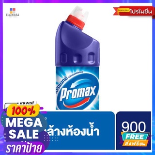 โปรแม็กซ์แอคทีฟบูลล้างห้องน้ำ900มล สีฟ้าPROMAX TOILET CLEANER ACTIVE BLUE 900 BL