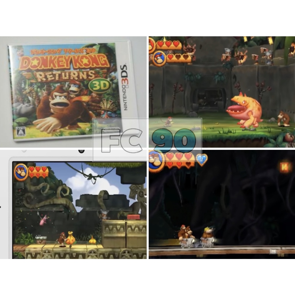 แผ่นเกมดังกี้คอง Donkey Kong Returns 3D [3DS] แผ่นแท้ญี่ปุ่นมือสอง มีกล่อง สำหรับนักสะสมเกมเก่า
