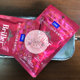 DHC Briller Extra Up (ขนาดทาน 15วัน)  วิตามิน ช่วยฟื้นฟูผิว แห้ง หย่อนคล้อย ริ้วรอย แลดูอ่อนเยาว์