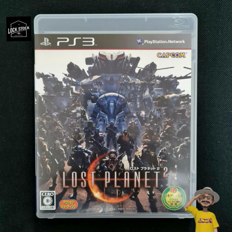 Lost Planet 2 แผ่นเกมส์แท้ PS3 มือสอง