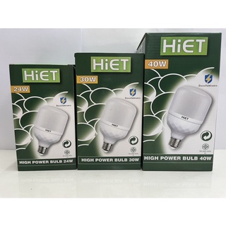 Hiet หลอดไฟ LED T-Bulb 24W 30W 40W แสงสีขาว หลอดทรงกระบอก