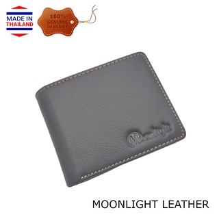 กระเป๋าสตางค์หนังวัวแท้ Moonlight รุ่น Junction ใส่แบงค์ได้ …
