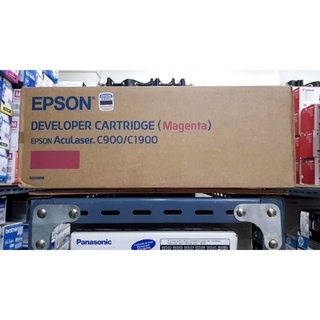 📌Epson C1900♦ โละค่ะ♦พร้อมส่ง