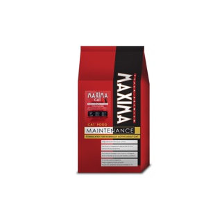 MAXIMA CAT MAINTENANCE 2 KG อาหารสำหรับแมว 2 กก.