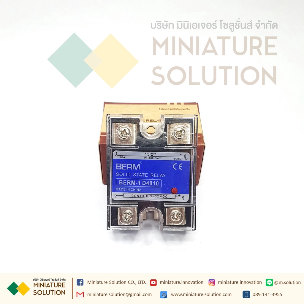 SSR Meger single-phase solid state relay 10A 24VDC DC control AC 220VAC MGR-1 D4810 (D4810-10A)