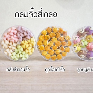 No.1362 กล่องคุกกี้ กล่องแข็ง  ปริมาณ 700ml  กลมฝาใส ขนาด 13x5.5 cm. (จำนวน 24 ใบ)