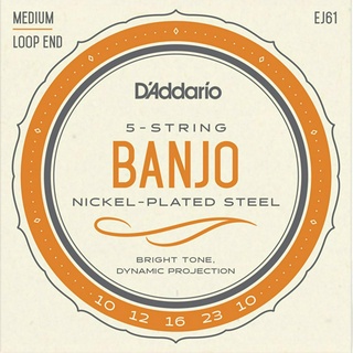 DAddario® EJ61 Banjo String สายแบนโจ เบอร์ 10 แบบ Nickel-Plated Steel (Medium, 10 - 23) ** Made in USA **