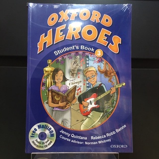 Oxford Heroes 3 : Students Book