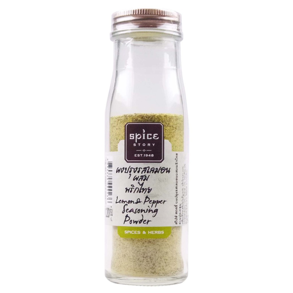 Spice Story สไปซ์สตอรี่ ผงปรุงรสเลมอนผสมพริกไทย 120 g.