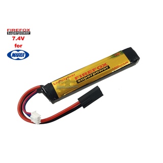 แบตลิโพ Firefox 15C 7.4V 1100mAh for Tokyo Marui