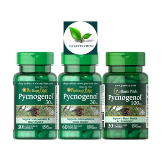 Puritans Pride Pycnogenol 30,100 mg / 30, 60 Capsules(เปลือกสน)