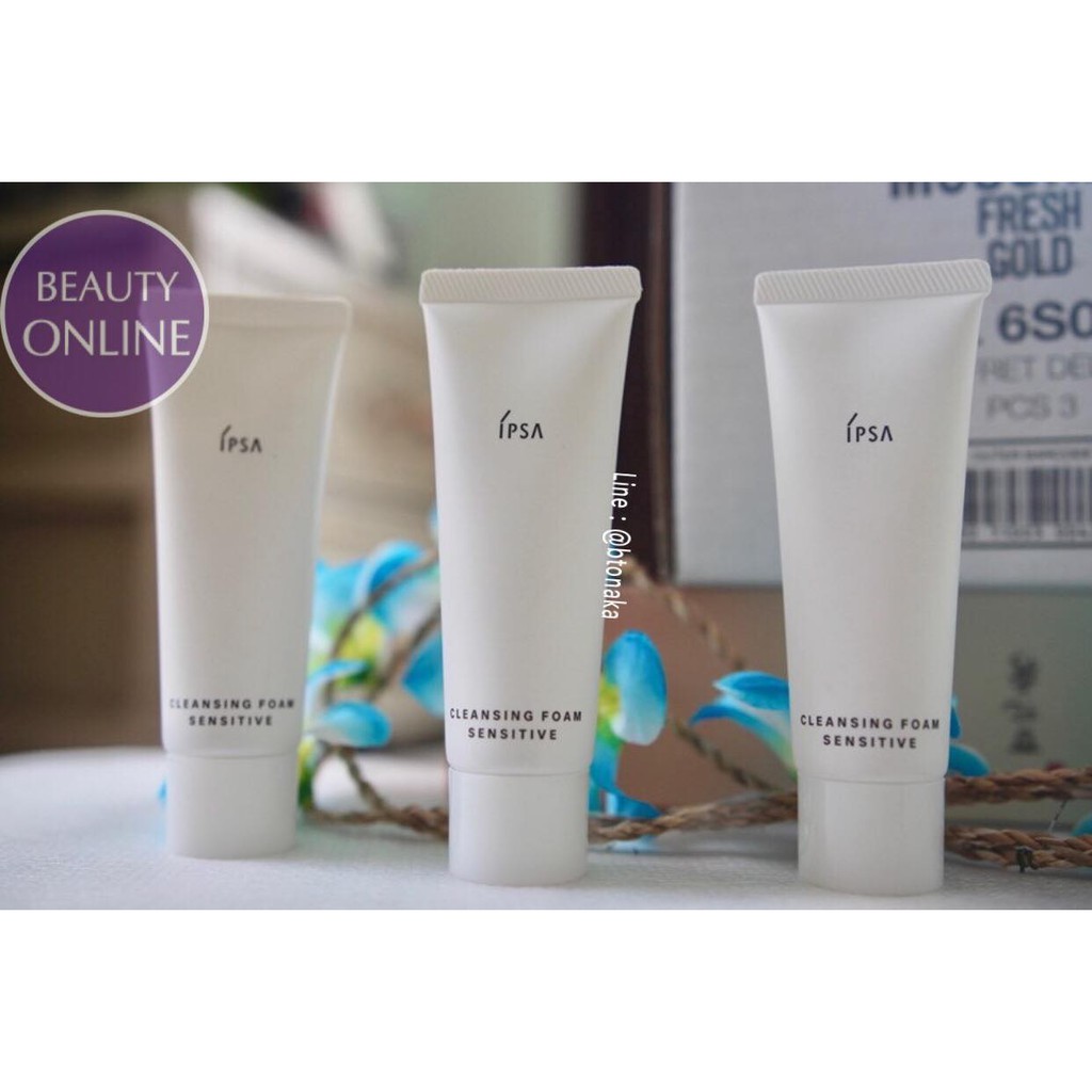 โฟมล้างหน้า IPSA Cleansing Foam Sensitive ขนาด 50 กรัม