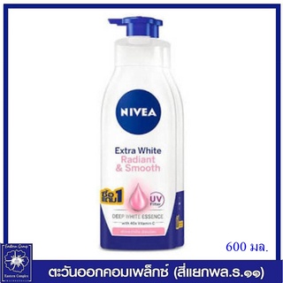 (แพ็คคู่) Nivea นีเวีย เอ็กซ์ตร้า ไวท์ เรเดียนท์ แอนด์ สมูท โลชั่น 600 มล.4097