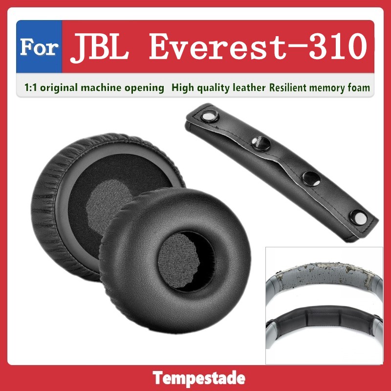 เคสป้องกันหูฟัง แบบโฟม สําหรับ JBL Everest 310