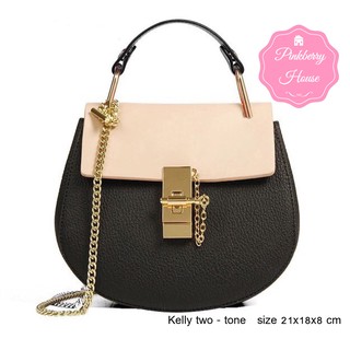 กระเป๋าแฟชั่น   Kelly two tone Bag