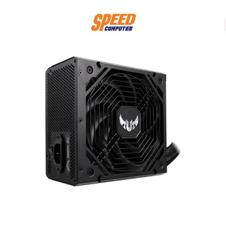 POWER SUPPLY (อุปกรณ์จ่ายไฟ) ASUS TUF GAMING 450B - 450W 80 PLUS BRONZE By Speedcom