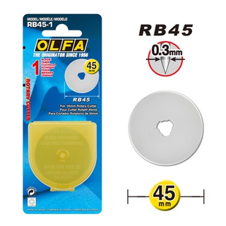 ใบมีดคัตเตอร์โรตารี OLFA RB45 ใช้งานร่วมกับมีดคัตเตอร์ OLFA รุ่น RTY-2/G