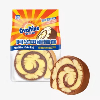 ️โอวัลตินเค้กโรล Soft Roll Ovaltine cake ขนมยอดฮิต 1ชิ้น 80g阿华田蛋糕