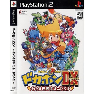 แผ่นเกมส์ DOKAPON DX แผ่นCD PS2 Playstation2 คุณภาพสูง ราคาถูก