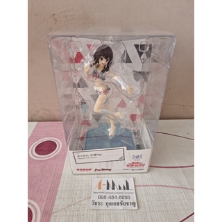 Good Smile Company - POP UP PARADE - Megumin: Swimsuit Ver. - KONO SUBARASHII SEKAI NI SYUKUFUKU WO!