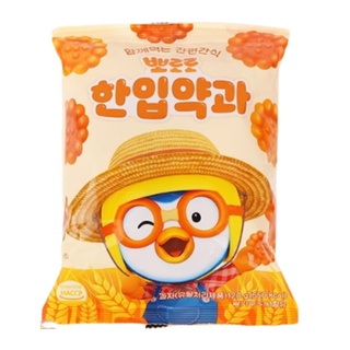 Pororo ยัควา ขนาดเล็ก สไตล์เกาหลี 120 กรัม
