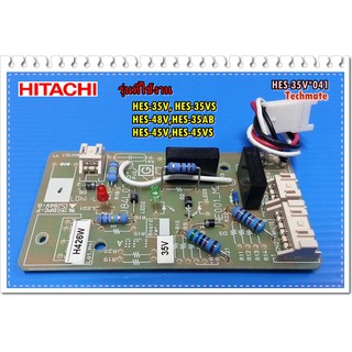 อะไหล่ของแท้/แผงควบคุมเครื่องทำน้ำอุ่นฮิตาชิ/HITACHI/HES-35V*041/MAIN