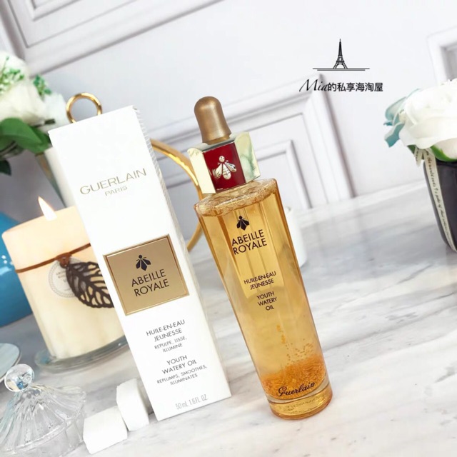 ✈️แท้💯จากduty free✈️ ✔️พร้อมส่ง ✨GUERLAIN✨4930 บาท!!50ml.