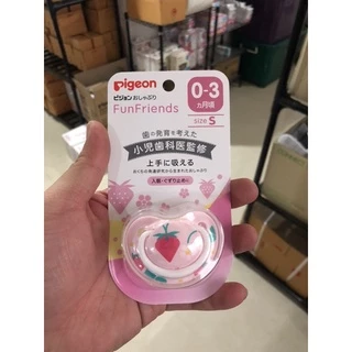 ถูกสุดๆ ส่งไว จุกนมหลอกpigeon มีให้เลือกหลากหลายแบบ ถูกใจน้องๆหนูๆจ้า