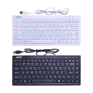 OKER USB KEYBOARD NOTEBOOK MINI KEYBOARD F6