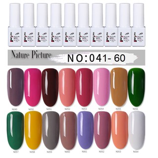 ยาทาเล็บเจล Nature UV/LED สีทาเล็บ ยาทาเล็บGel 6ML. (สี41-60)