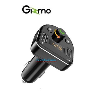 Gizmo Car Bluetooth Charger ของเเท้ อุปกรณ์รับสัณญาณบลูทูธในรถยนต์ รุ่น GG-006 /ราคาพิเศษ GG006