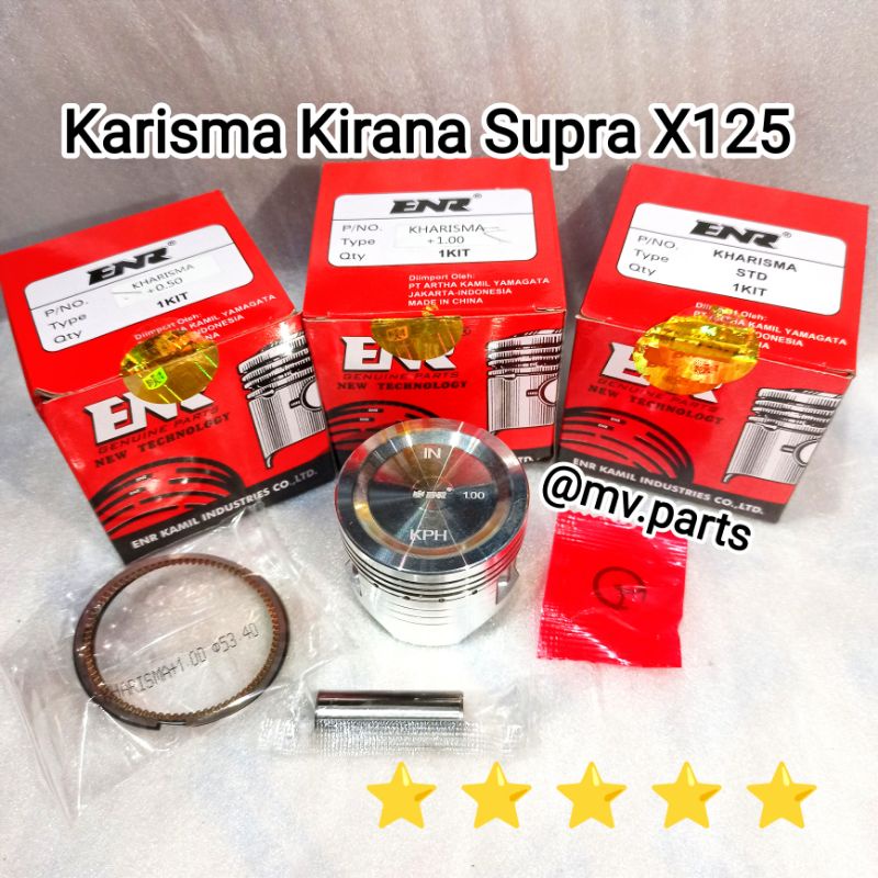 ชุดลูกสูบแพคเกจ Seher KPH Karisma Kharisma Kirana Supra x 125 คาร์บูเรเตอร์ Ov std 25 50 75 100 150 