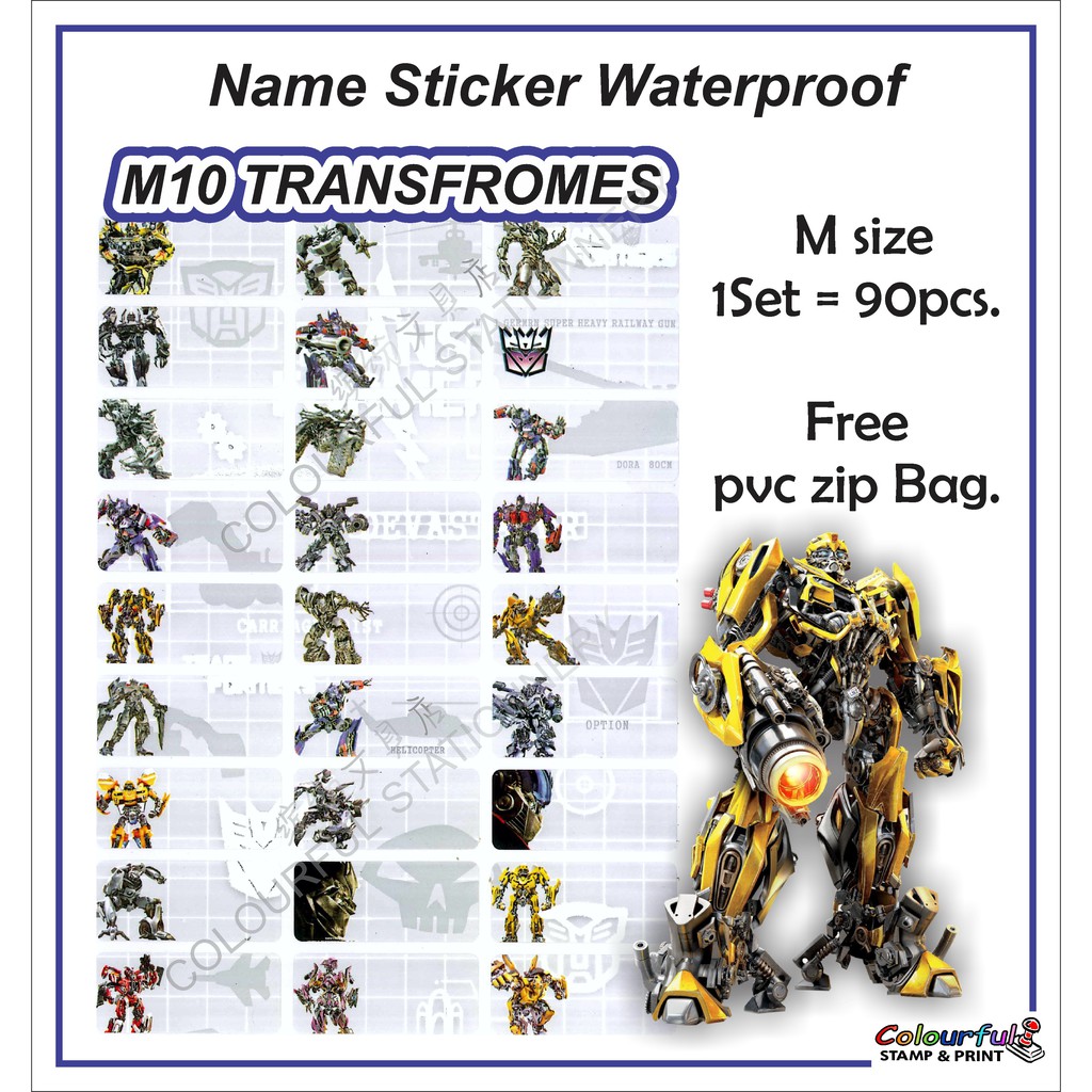 NAME STICKER TRANSFROMES (กันน้ํา)