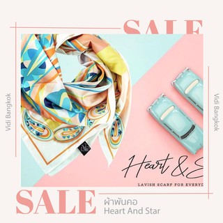 HeartAndStar 💛⭐️ Lavish Scarf ผ้าพันคอ ผ้าคลุ่มไหล่ Collection พิเศษ ดีไซน์เรียบหรู  สินค้าพร้อมส่ง ส่งใว