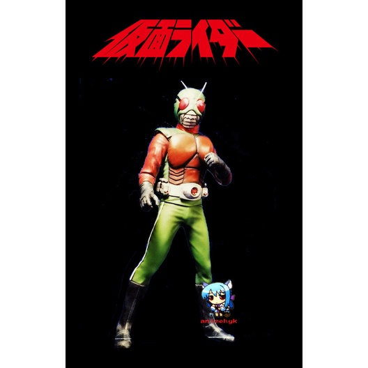 คาเมนไรเดอร์ สกายไรเดอร์ มาส์คไรเดอร์ Kamen Rider Mask Sky rider V8 ไอ้มดแดง ไวนิล ฟิกเกอร์ โมเดล