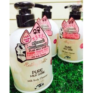 Cathy Doll Pure Milk Shine Milk Body Cleanser 480Ml